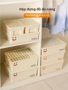 SIVASS | Multifunctional Plastic Storage Box with Lid
