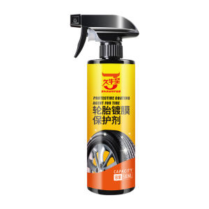 NPC | Brightening Protective Tire Wax