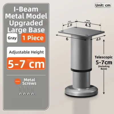 FULAIAN | Adjustable Furniture Support Feet for Cabinets Table Legs Sofa Legs TV Stands and Bed Legs