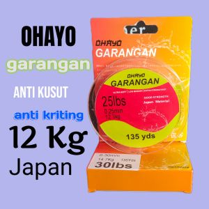 Senar pancing kuat OHAYO TERBUAT DARI MATERIAL JAPAN  kuat dan tidak gampang kusut original