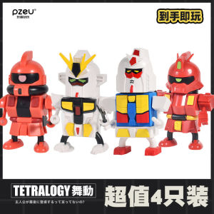 High-Mobility RX78 Gundam Spring-Loaded Robot Model Kit Assembly Toy Collectible Action Figure Toy for Ages 15 And above