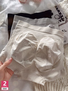 Seamless Comfortable Women's Underwear: High Waist Triangle & Abdomen Control Peach Butt Panties