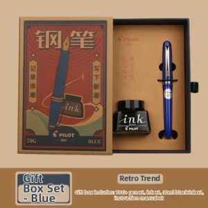 Pilot | Exquisite Writing Practice Pen 78g
