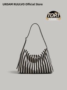 URCDN RDALVO | Korean Style Large Capacity Tote Bag