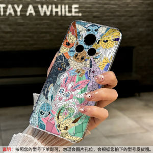 Huawei Honor Magic7 Phone Case Pokemon Cartoon Magic6 pro New Transparent Protective Shell for Men And Women Full Cover Soft Anti-Fall