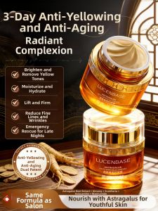 Lucenbase | Tightening Anti-aging Brightening Hydrating Facial Cream