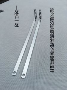 Stainless Steel Sponge Roller Mop Bucket Handle Accessories Absorbent Cotton Mop Bucket round Hook Water Absorption Parts