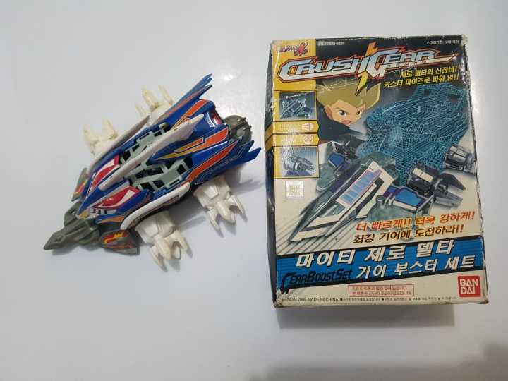 Crush gear Garuda Phoenix not Bandai alias bootleg bonus box