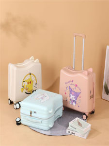 Childrens Carry-On Suitcase Fashionable Trendy Polyester Lining Universal Zipper ABS PC Material with Lock Mobile Phone Bag