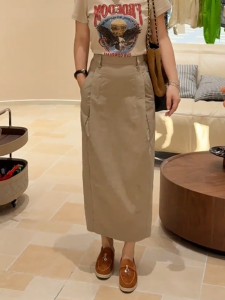 MANMI | Khaki Stylish High-waisted Slim Fit Skirt