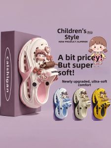 ECAC | Childrens Summer Slip-On EVA Sandals