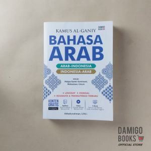 KAMUS BAHASA ARAB - Kamus Al-Ganiy Bahasa Arab