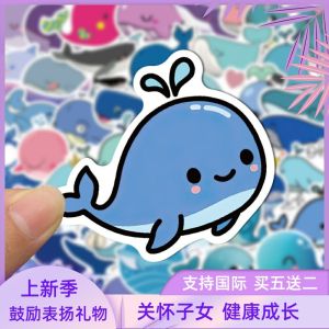 100-Piece Whale Stickers Decorative Cute Cartoon Children Student Homework Notebook Rewards Praise Gift Atlan Brand