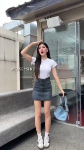 Acasey กระโปรง ผ้ายีนส์ ทรงสวย สั้นกำลังดี 2สี สวยสุดๆ ไซส์ S - XL