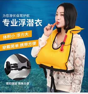 Áo Phao Trẻ Em Bơm Hơi Di Động Áo Phao Cứu Sinh Nổi Lớn Nhà Sản Xuất Áo Phao Lặn Với Ống Thở