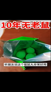 penghalau tikus racun tikus ubat tikus paling penghalau tikus paling natural mouse repellent ball