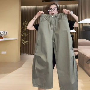 Shalldoer | High Waist Straight Leg Casual Pants Womens Fashion Drawstring Pleated Summer New Style Versatile Workwear Nine Point Pants