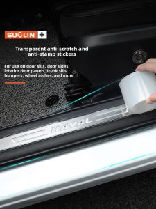 Car Door Threshold Protection Strip Anti-Scratch Decal Protective Strip Anti-Collision Strip Trunk Protection Strip