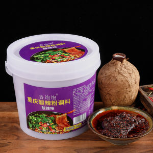 Chongqing Spicy And Sour Noodles Base Commercial Seasoning Barrel-Aged Spicy Sauce Formula for Business Use Fragrant Spicy Sauce