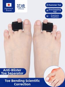 Toe Deformity Corrector Hammer Claw Toe Alignment Device