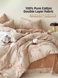 Kiss Dear | Luxurious High-end Cotton Double Layer Gauze 4-piece Set