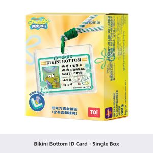 Toi | SpongeBob SquarePants Ugly Fish Squidward Puzzle Ornament