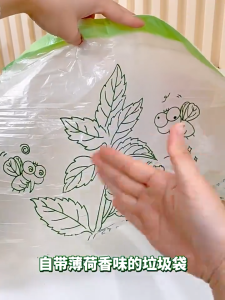 【SG Seller】Mosquito Repellent Garbage Bag Plastic Drawstring Thickened Garbage Bag