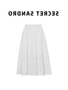 Donna High Waist A-Line Mini Skirt Womens Summer Style Wide Hem Umbrella Skirt Korean Super Fairy Tale Forest System Long Skirt