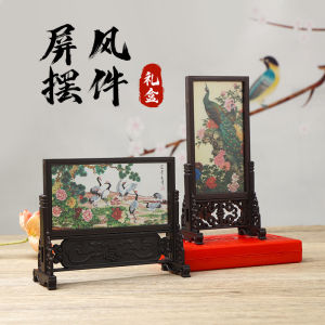 Small Table Screen Desk Ornaments Antique Small Screen Decoration Chinese Style Retro Photo Frame with Chinese Characteristics Gifts & Crafts