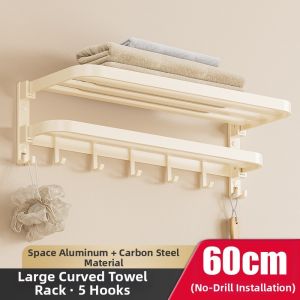 Wall Mounted No-Drilling Bathroom Shelf