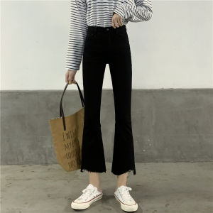 กางเกงขากระดิ่งเล็กน้อยสำหรับคนตัวเล็กผู้หญิงเล็กกระทัดรัด150ขากว้างกางเกงยีนส์ฤดูใบไม้ผลิและฤดูใบไม้ร่วงเอวสูงดูผอมสีดำกางเกงเก้าส่วนผู้หญิง