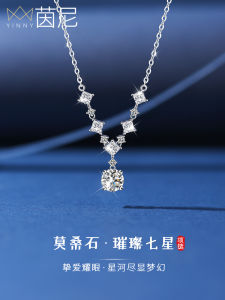 Sparkling Seven Stars Womens Necklace Pure Silver Moissanite Diamond Pendant Elegant Minimalist Luxury New 2025 Model
