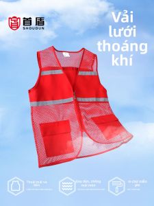 SHOUDUN | Reflective Safety Vest Breathable