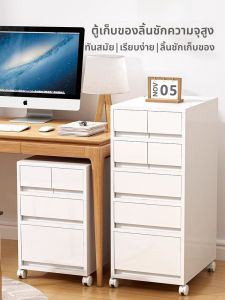 ตู้เสื้อผ้าพลาสติกสำนักงาน ชั้นวางของข้างเตียง 5 ชั้น ตู้เสื้อผ้าแบบจัดระเบียบ ตู้เสื้อผ้าสำหรับเก็บของในห้องนอน ชั้นวางของในห้องทำงาน