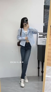 Korean Striped Long Sleeved Sun Protection Jacket Loose Contrast Color Hoodie For Women