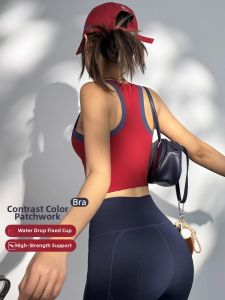 Shockproof Summer Training Sports Bra Crossback Vest Set