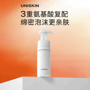 UNISKIN | Bọt Rửa Mặt Dưỡng Ẩm Làm Sạch Trang Điểm Dựa Trên Amino Acid
