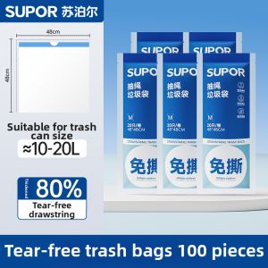 Supor | Tear Resistant Thick Drawstring Large Garbage Bags