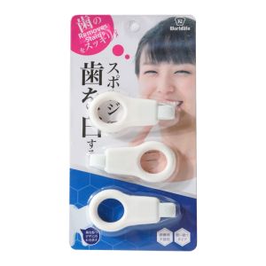 Suning Yipin Kids Dental Cleaning Wipes Teeth Stain Removal Plaque Removal Antibacterial Toothbrush U-Shaped Brush Head Set of 3