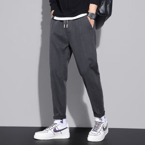 TUCANO | Mens Loose Simple Wide Leg Tapered Drawstring Trousers