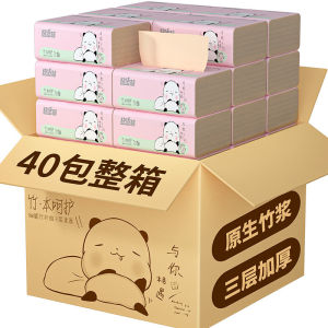 Affordable 40 Pack Bamboo Pulp Facial Tissue Paper Handkerchiefs Unscented 3 Layer Drawstring Toilet Paper from Mainland China