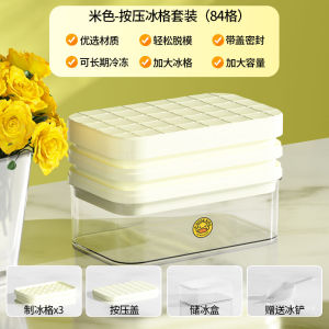 Khay Đá Hình Vịt Nhỏ Dung Tích Lớn Dùng Tại Nhà Tủ Lạnh Hộp Lưu Trữ Đá Nước Ép Bằng Nhựa Màu Vàng Hình Con Vịt