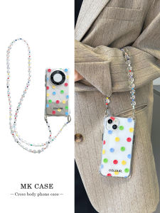 Colorful Polka Dot Huawei Mate60 pro Phone Case Crossbody with Lanyard Bead Chain 16 Lens Full Cover 15 Corner Drop Protection for Xiaomi 15 Soft Shell