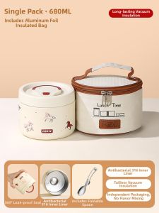 YOULUNMEI | Insulated Food Container 316 Food Grade Stainless Steel Lunch Box