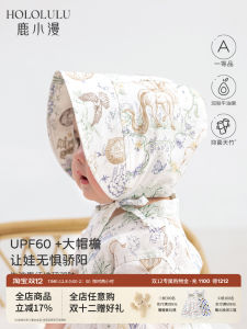 Breathable Bamboo Cotton Muslin Baby Sun Hat Wide Brim Infant UV Protection Hat Comfortable Soft Fabric Outdoor Cap for Toddlers