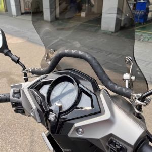 BONINGYU | Universal Handlebar Windscreen Accessories for Motorbikes