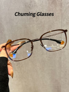 Chuming | Kính Gọng Titan Thủ Công Cho Nam Chống Ánh Sáng Xanh Có Độ