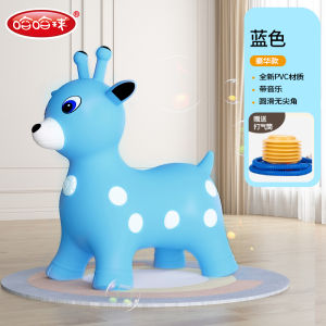 Haha Ball Jumper Deer Baby Anti-fall Thickened Large Childrens Riding Toy Infant Jumping Deer Outdoor Sports Traditional Toys