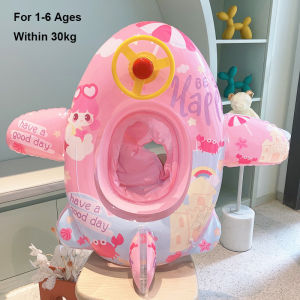 Rooxin Pool Float Swim Ring Tube Inflatable Swimming Seat Ring Swim Accessory Swimming Circle For Beach Water Play Water Sports