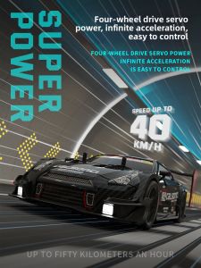 NewQiDa | High Speed All-Wheel Drive Drifting RC Car Toy